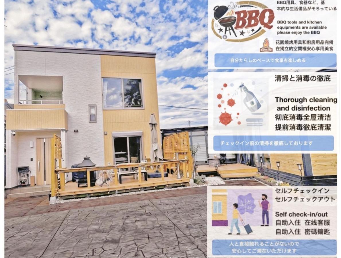 ヴィラ山間堂grandvilla Mt Fuji View Bbq Bonfire Annovillas Sankando Фудзі-Каваґутіко Екстер'єр фото